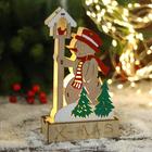 Светильник новогодний «Снеговик в лесу у скворечника» 12×21 см - Фото 3