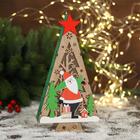 Фигурка новогодняя свет "Дед Мороз в лесу с подарками, в ёлочке" 15,5х30 см - фото 9349041