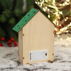 Светильник новогодний «Забавы у новогодней елки» 15×18 см - Фото 2