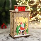 Светильник новогодний «Дед Мороз под звёздным небом» 11×18.5 см - Фото 2