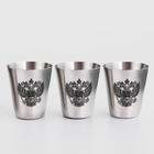 Стопки в чехле «Герб»: нержавеющая сталь, набор 3 шт. × 30 мл - Фото 2