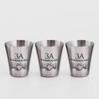 Стопки в чехле «За понимание!»: нержавеющая сталь, набор 3 шт. × 30 мл - Фото 2