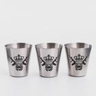 Стопки в чехле KING, нержавеющая сталь, набор 3 шт. × 30 мл - Фото 2