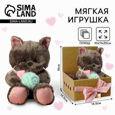 Мягкая игрушка «Любимая Marta», кошечка, 25 см