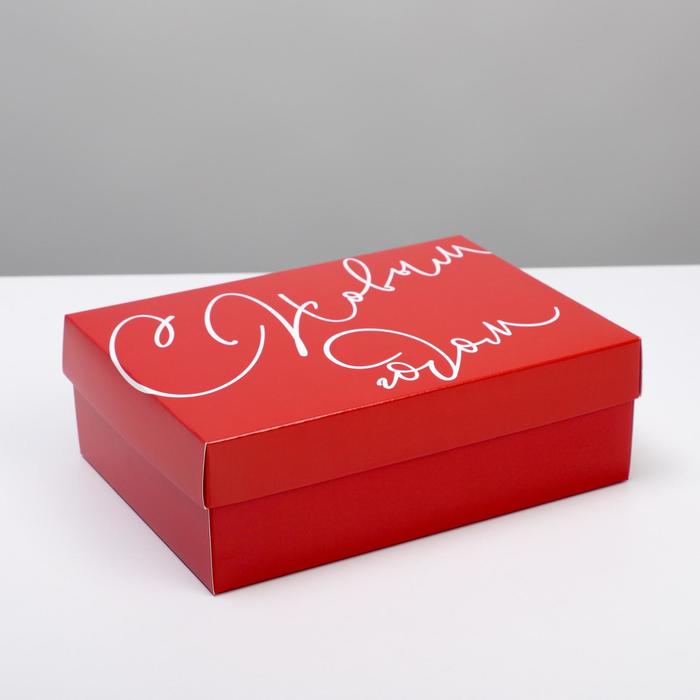 Коробка складная «Новый год»,  21 × 15 × 7 см