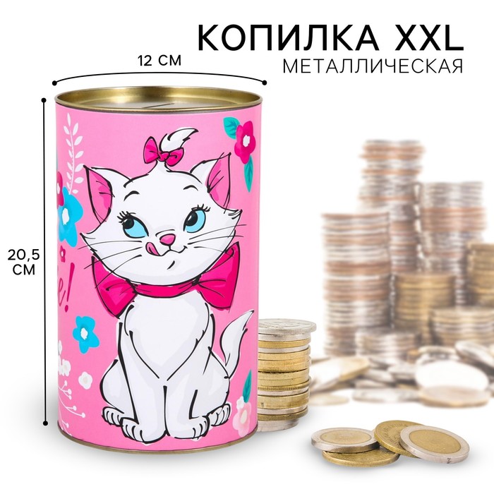 

Копилка металлическая, 20,5 см х 12 см х 12 см, XXL "Marie", Коты аристократы