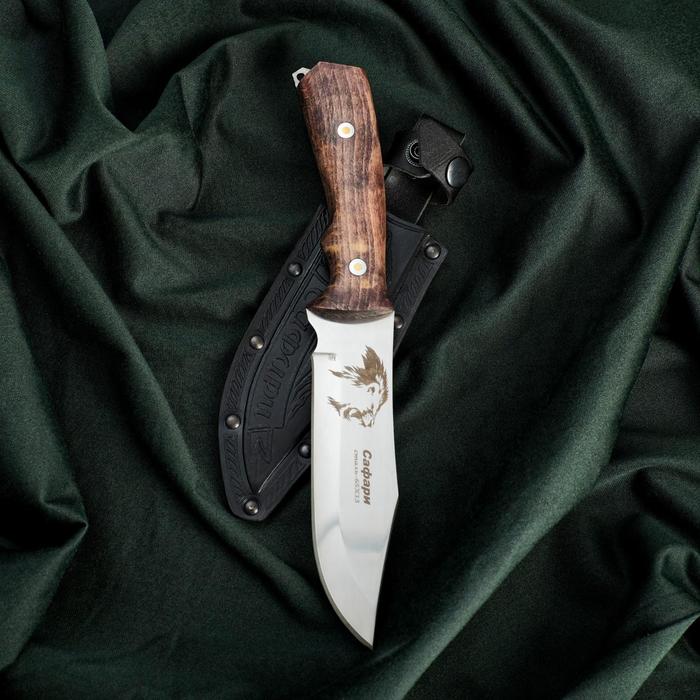 Нож Сафари, нержавеюща сталь 65х13 - Фото 1