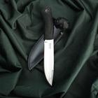 Нож Беркут, нержавеюща сталь 65х13 - фото 301525765