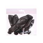 Шар латексный 12" «Зеркальные шары», хром, набор 5 шт., тёмное серебро - фото 24380054