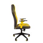 Игровое кресло "Chairman game" 23 экопремиум серый/желтый - Фото 3