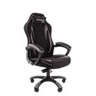 Игровое кресло "Chairman game" 28 ткань черный/серый - фото 109858797