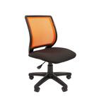 Офисное кресло "Chairman" 699 TW оранжевый, без подлокотника - Фото 1