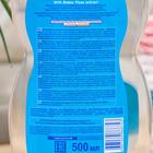 Жидкое мыло детское «Страна сказок» с экстрактом череды, 500 мл - Фото 2