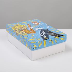 Коробка подарочная складная, упаковка, «Ван Гог», 21 х 15 х 7 см