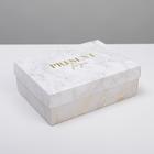 Коробка подарочная складная, упаковка, «Мрамор», 21 х 15 х 7 см - фото 318589658