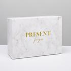 Коробка подарочная складная, упаковка, «Мрамор», 21 х 15 х 7 см - Фото 3