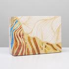 Коробка подарочная складная, упаковка, «Текстура», 21 х 15 х 7 см - фото 24497050