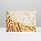 Коробка подарочная складная, упаковка, «Текстура», 21 х 15 х 7 см - фото 24497052