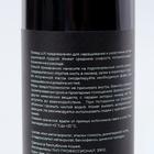 Ликвид для акрила «Lux», 100 мл - Фото 3