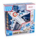 Игрушка «Самолет», световые и звуковые эффекты, 37 см - Фото 2