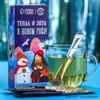 Чай в стиках «Тепла и уюта в новом году», вкус: жасмин, 15 шт. х 2 г. - Фото 1