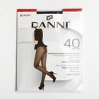 Колготки женские капроновые, Danni Bikini 40 ден, цвет чёрный, размер 2 - Фото 4