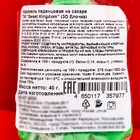 Карамель леденцовая на сахаре «3D Елочка с узорами», 40 г - Фото 6