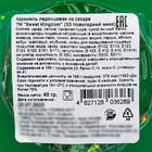 Карамель леденцовая новогодняя на палочке "Новогодний микс", 40 г - Фото 8