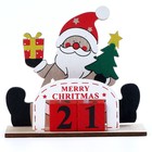 Календарь настольный вечный «С Новым годом!», 15 см, МИКС - Фото 3