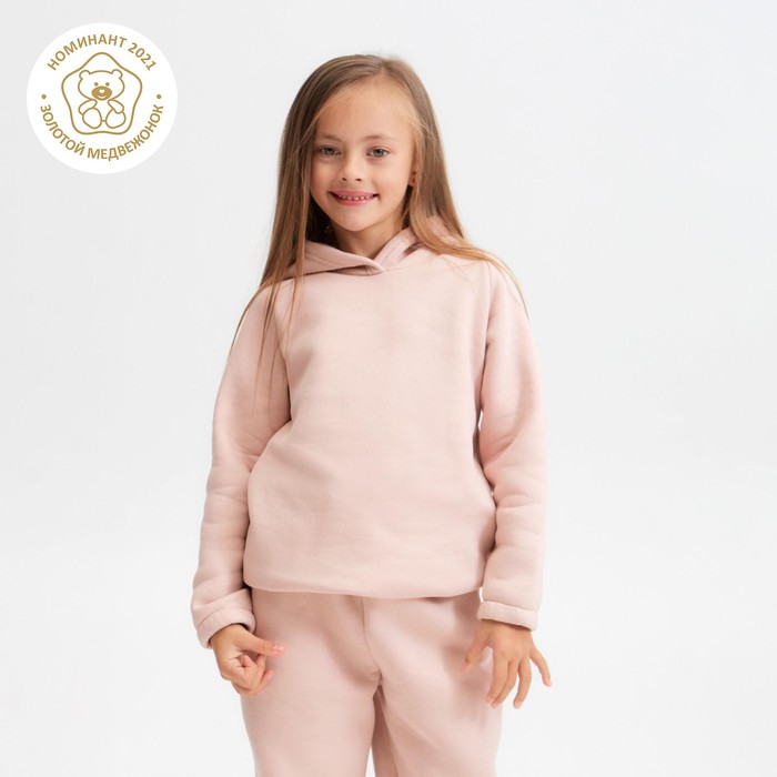 Худи детское MINAKU: Basic Line KIDS, пудровое, рост 104 см