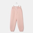 Брюки детские MINAKU: Basic Line KIDS, пудровые, рост 134 см - Фото 5