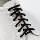 Шнурки для обуви, пара, круглые, d = 5 мм, 90 см, цвет чёрный - Фото 1
