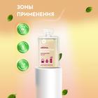 Спрей-ароматизатор воздуха DutyBox "Aroma" (Древесно-цитрусовый, Орхидея) - Фото 2