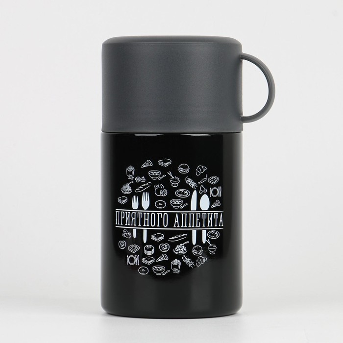 Термос для еды Мастер К «Приятного аппетита», 550 мл, 17×11 см, чёрный - Фото 1
