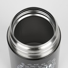 Термос для еды Мастер К «Приятного аппетита», 550 мл, 17×11 см, чёрный - Фото 3