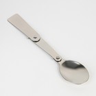 Термос для еды Мастер К «Приятного аппетита», 550 мл, 17×11 см, чёрный - Фото 6