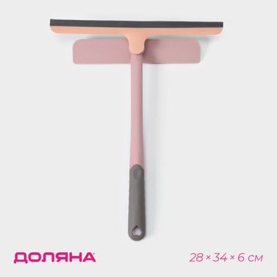 Щётка для окон Доляна «Элит», целлюлозная губка 21×4 см, поворотный силиконовый водосгон 27.5, 28×34×6 см, МИКС