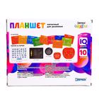 Планшет обучающий «Магнитное рисование», цвет оранжевый, 375 отверстий, уценка (помята упаковка) 7335545