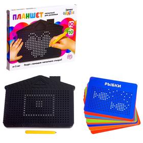 {{photo.Alt || photo.Description || 'УЦЕНКА Планшет обучающий «Магнитное рисование», чёрный, 375 отверстий (помята упаковка)'}}