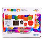 УЦЕНКА Планшет обучающий «Магнитное рисование», чёрный, 375 отверстий (помята упаковка) 7335546