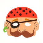 Маска «Веселый Джек» - Фото 2