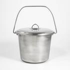 Ведро с крышкой, 5 л, мерная шкала, нержавеющая сталь - Фото 5