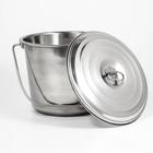 Ведро с крышкой, 7 л, мерная шкала, нержавеющая сталь - Фото 4