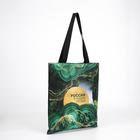 Сумка шоппер «Малахит», без подклада, зелёная - Фото 1