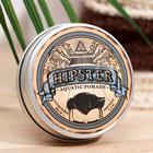 Помада на водной основе для укладки волос Hipster Aquatic pomade, классическая, 33 мл - Фото 1