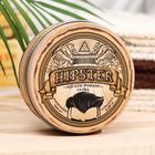 Помада на водной основе для укладки волос Hipster Aquatic pomade ultra, классическая, 100 мл - Фото 1