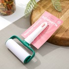 Валик для раскатки теста KONFINETTA, 16×11.4×3.5 см, белый - Фото 3