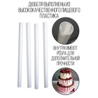 Набор палочек-дюбелей для кондитерских изделий Доляна, d=1 см, 30 см, 8 шт - Фото 5