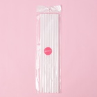 Палочки - дюбели для кондитерских изделий Доляна, d=0.7 см, 30 см, набор 8 шт., пластик, белые - Фото 6