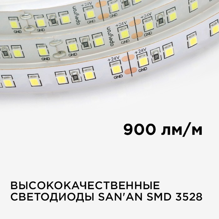 Светодиодная лента Apeyron Electrics 5 м, IP20, SMD3528, 120 LED/м, 10 Вт/м, 24 В, 3000К
